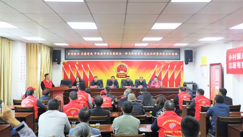 中国农学会科技志愿服务修文野猴肴生态农业科普兴农分队活动在修文县举行