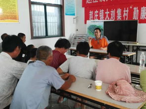 我系农业科技服务工作再创佳绩