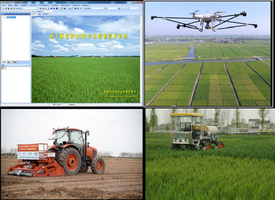 中心“小麦绿色智慧施肥技术”入选2021年农业农村部农业主推技术