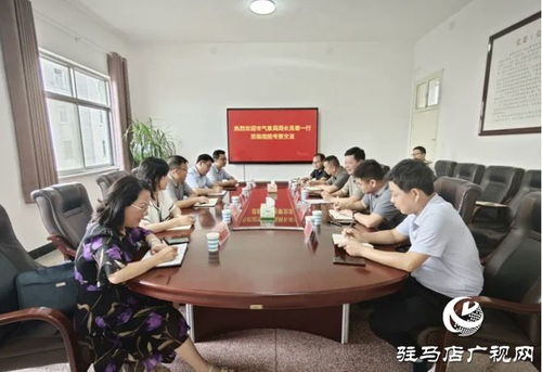 驻马店 气象服务赋能农业科研 助力现代农业高质量发展