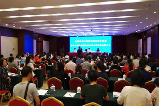 全球农业大数据与信息服务联盟暨农业科技资源共建共享与学科服务研讨会在安徽合肥召开