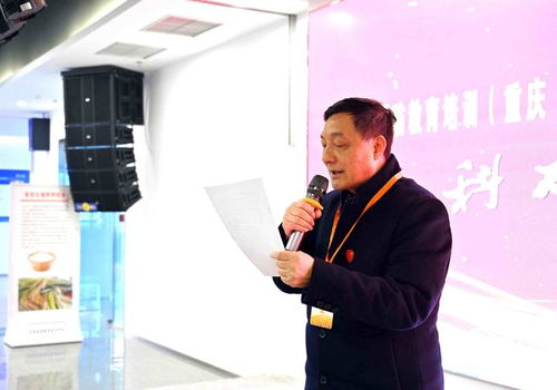 推动退役军人就业创业,打造农业科技大舞台,助力乡村振兴