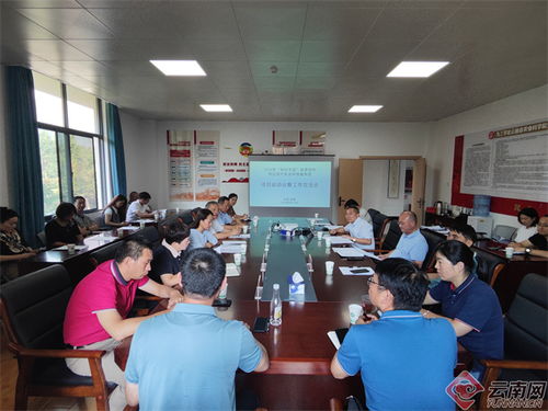 科创中国 高原特色热区现代农业科技服务团项目启动