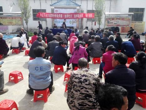 湖北省科学技术协会