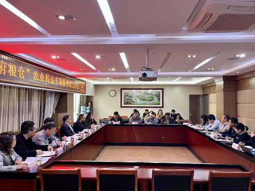 四川省农业科学院 院经作所组织召开青白江区 天府粮仓 农业科技专家服务团工作会