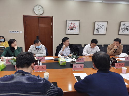 北京市农林科学院