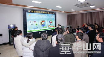 大荔县 互联网 全力推进农业高质量发展