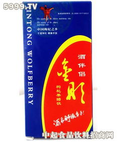 瑞邦食品 农业科技服务引领食品产业创新，最新动态与项目资讯一览