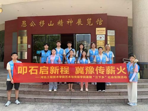 示范区农科院荣获2024年度综合目标考核优秀单位