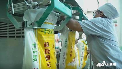 【为什么是襄州】培育新型经营主体破解“谁来种田”难题