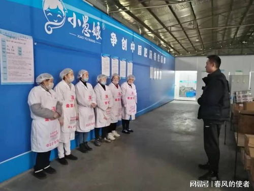 四川江油两大农民工返乡创业项目入选 蜀创优品