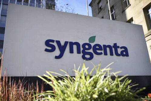 全球最大农产品巨头将在上海科创板上市,总部位于瑞士