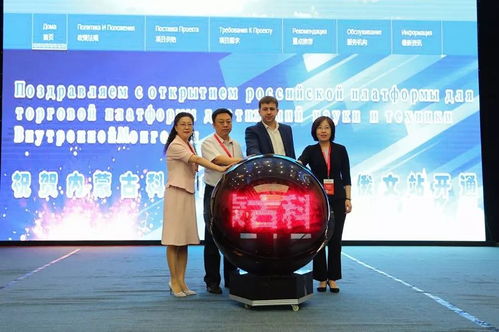 三国农业科技发展 专家共议农业科技服务新路径